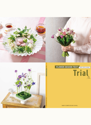 09_WREATH ARRANGEMENT
